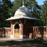 Muslim Burial Ground, Horsell Common.